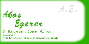 akos egerer business card